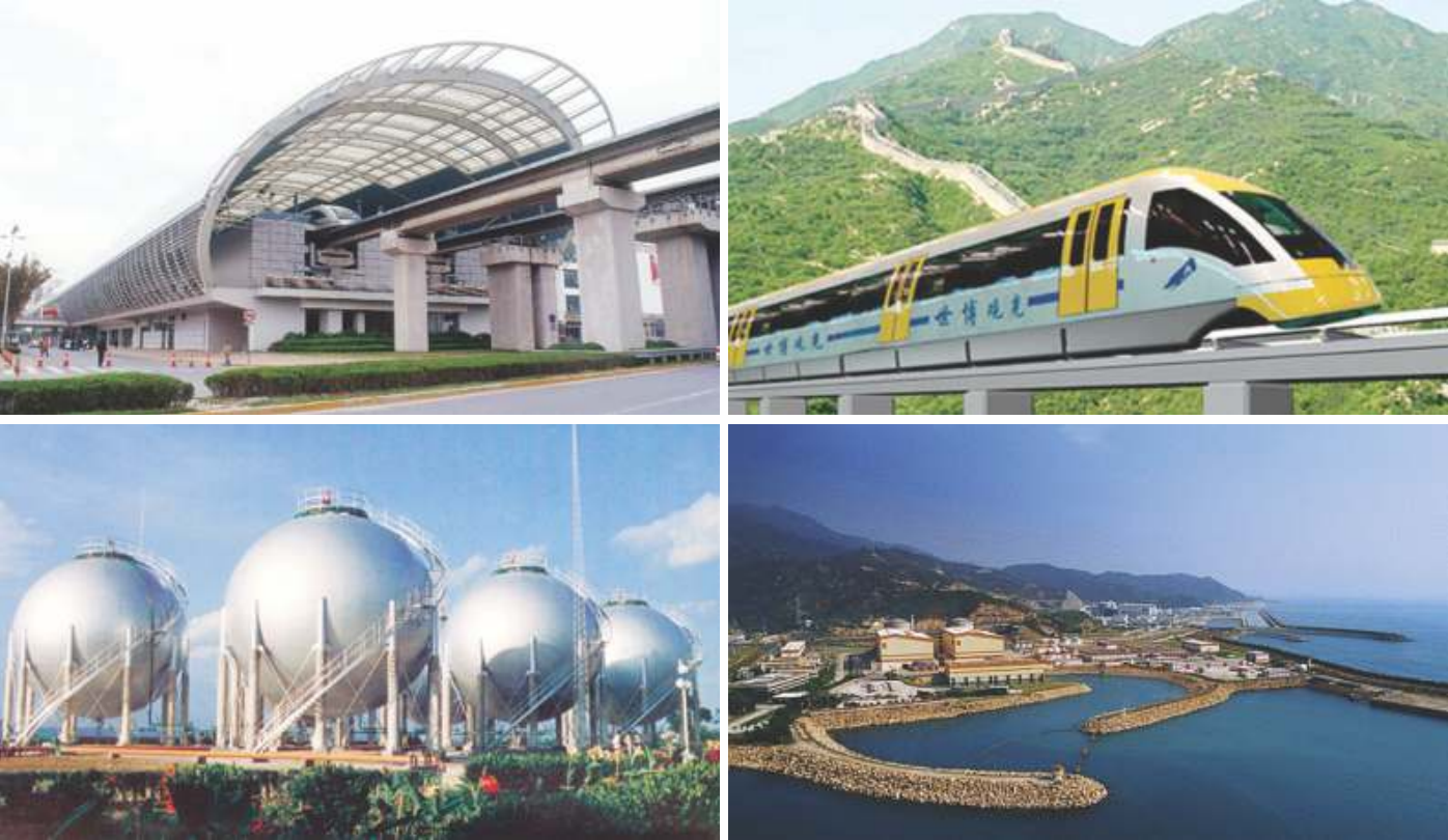 screenshot_1598606003