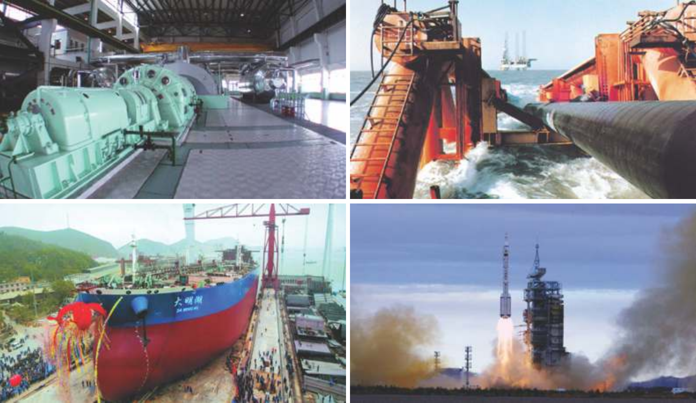 screenshot_1598606026